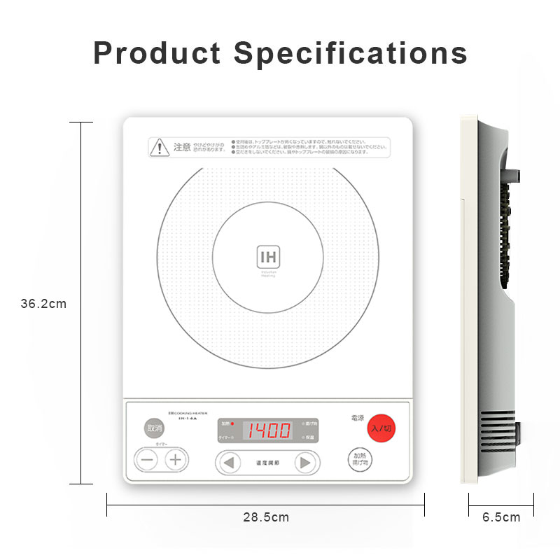 IH-14A, 1400W/100V induction cooker with LED dispaly