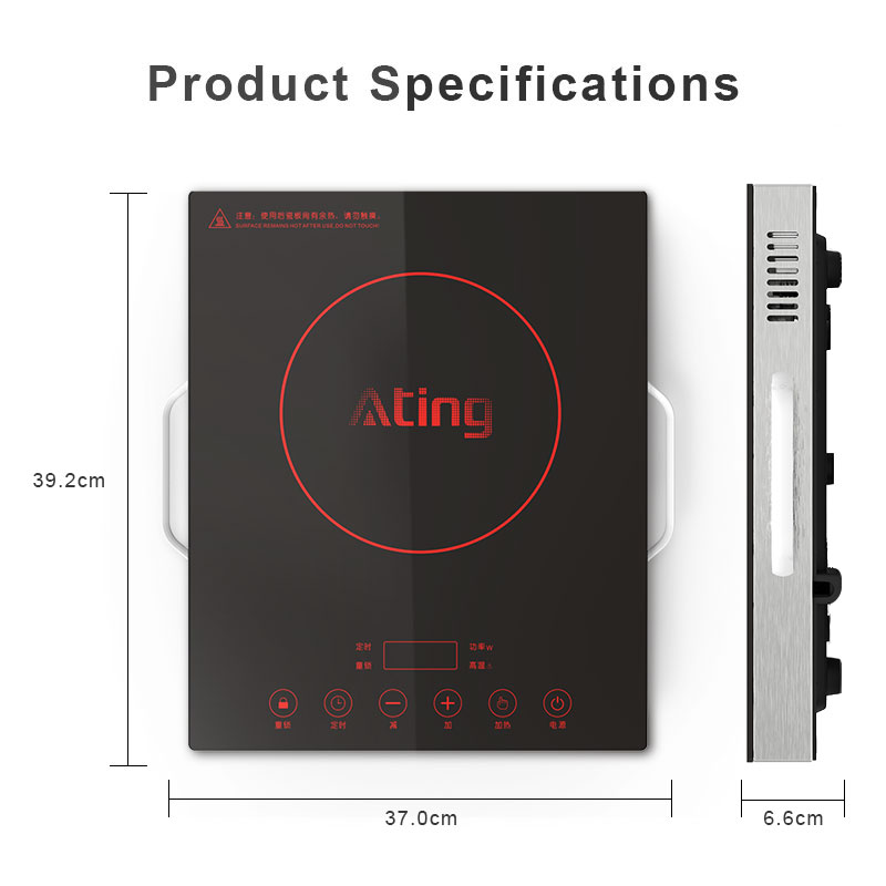 DTL-20B, 2000W infrared cooker with touch control