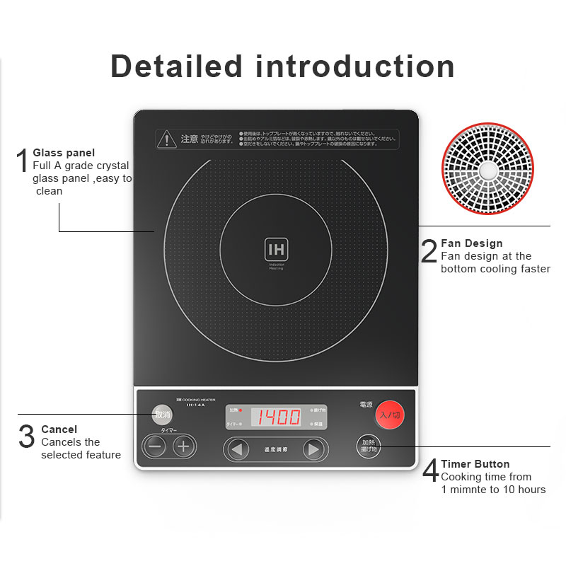 IH-14A, 1400W/100V induction cooker with LED dispaly