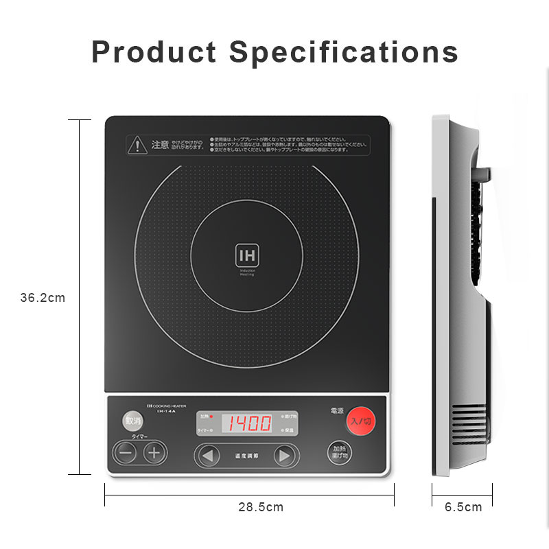 IH-14A, 1400W/100V induction cooker with LED dispaly