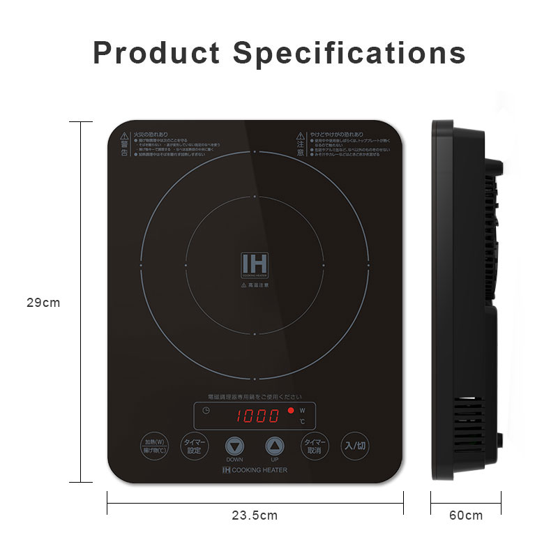 IH-10C, 1000W small induction cooker 100V induction hob