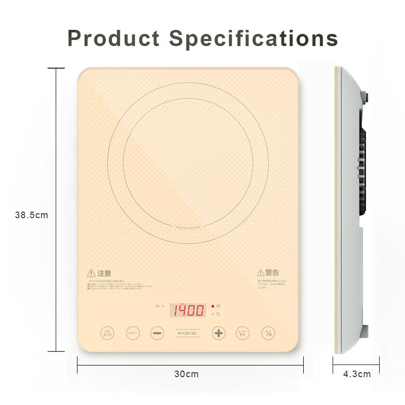 IH-CB14A,1400W/100V 超薄电磁炉,触控