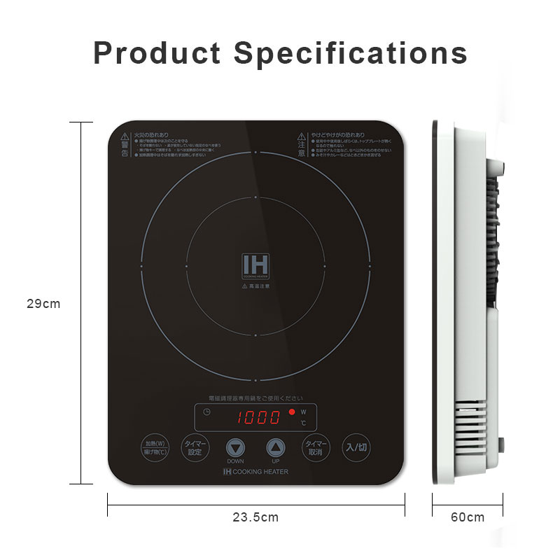 IH-10C, 1000W small induction cooker 100V induction hob
