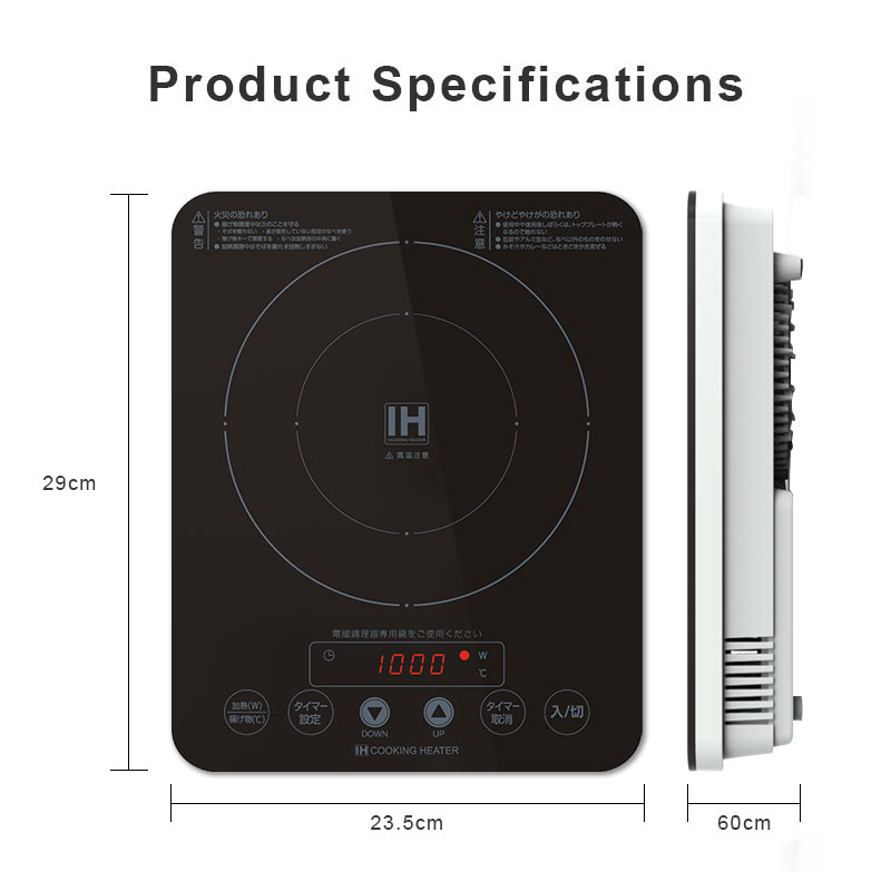 IH-10C 1000W小电磁炉100V电磁炉