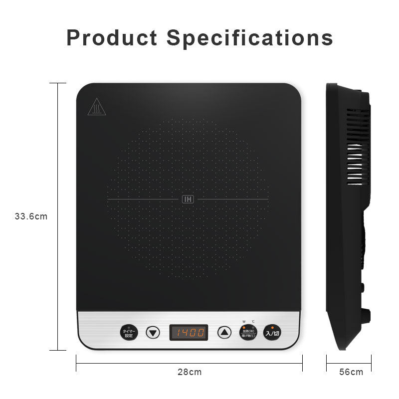 IH-F14AJ, 1400W 日本电磁炉, 按钮带 LED 显示电磁炉