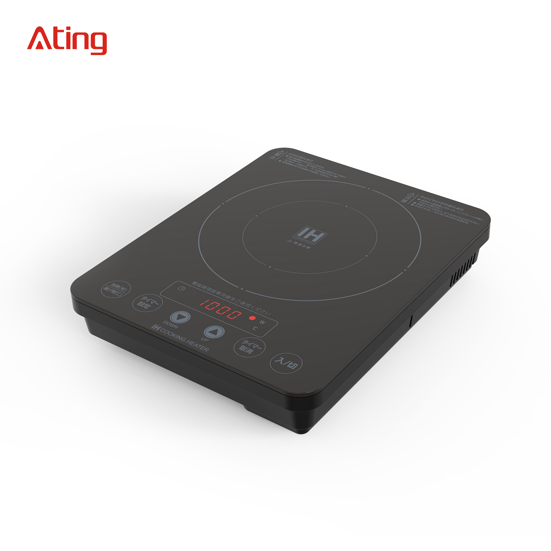 IH-10C, 1000W small induction cooker 100V induction hob