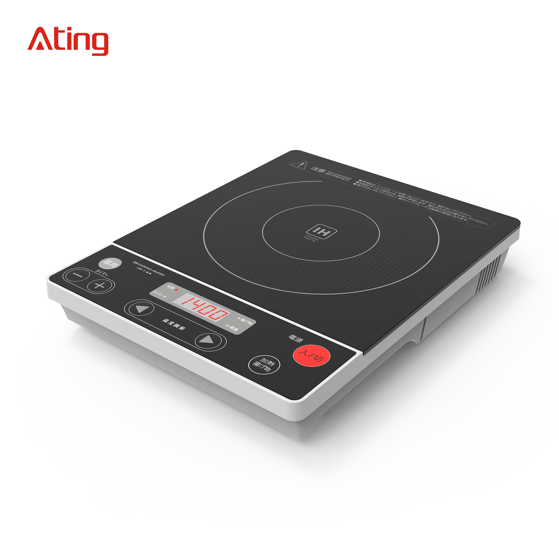 IH-14A, 1400W/100V induction cooker with LED dispaly