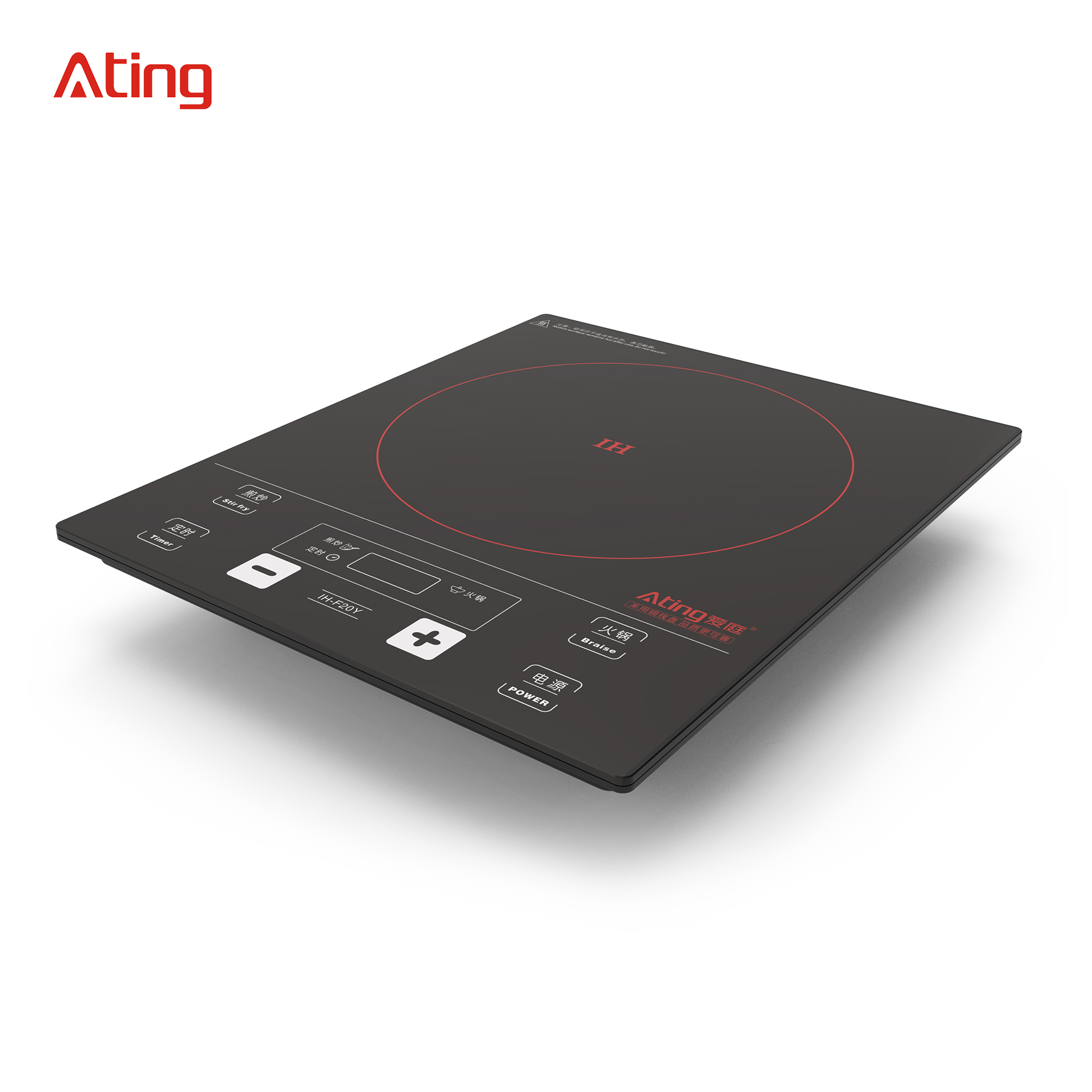 IH-F20Y, 2000W induction cooker with display, touch control induction hob