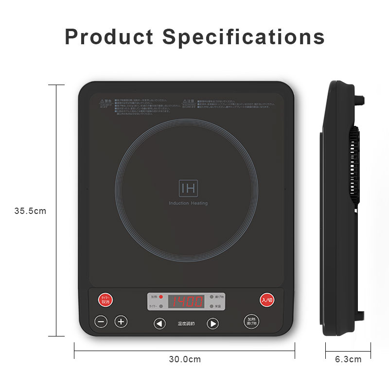 IH-14B, 1400W/100V 按钮式电磁炉