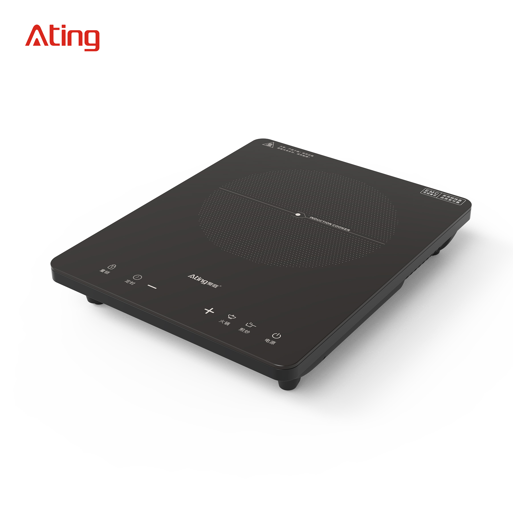 IH-F20M-B, 2000W induction cooker with touch control